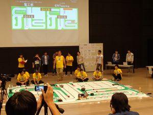 2017.02.23.robocon02.jpg