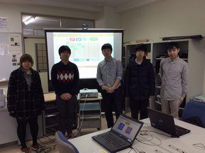 2017.02.23.syuxtutyouzyugyou01.jpg