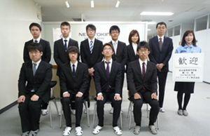 2017.03.03.kengaku01.jpg