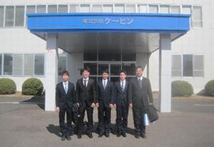 2017.03.03.kengaku06.jpg