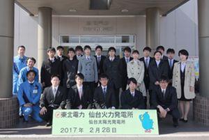 2017.03.03.kengaku07.jpg