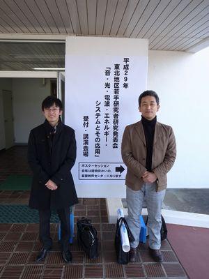 2017.03.29.zyusyou04.jpg