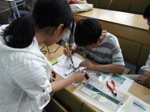 2017.07.18.science day02.jpg