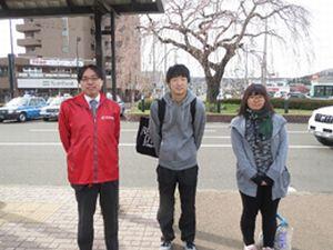 2017.04.17.koutsuusidou01.jpg