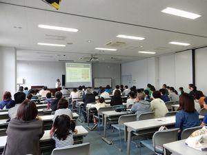 2017.09.28.jrd02.jpg