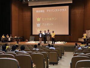 2017.10.11.robocon02.jpg