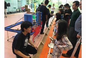 2017.10.23.robo03.jpg