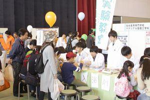 2017.11.08.matsuri01.jpg