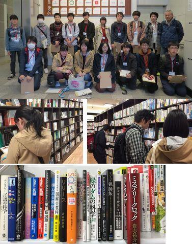 2017.11.28.book01.JPG