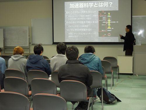 2017.12.4.kougi01.jpg