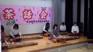 2018.01.10.koto02.jpg