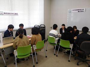 2018.02.02.benkyoukai01.jpg