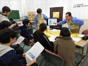2018.02.02.benkyoukai04.jpg