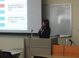 2018.02.28.shien02.jpg