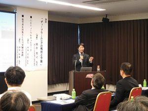 2018.03.22.sangaku01.jpg