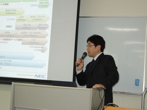 130111senko1.JPG