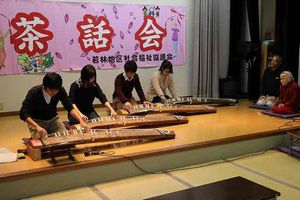 130115koto1.jpg