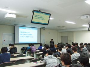 130116syuushoku2.jpg