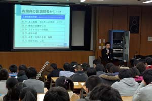 130123n_ryo2.jpg