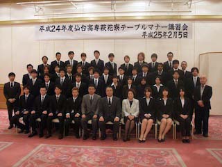 130213n_ryo7.jpg