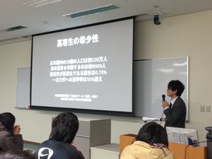 130213obkouen1.jpg