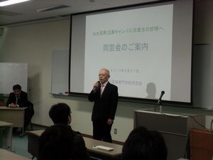 130225dousou1.jpg