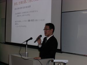 130225dousou6.jpg