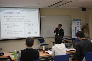 130225kouaki1.jpg