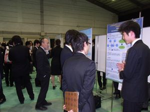 130304sangaku2.JPG