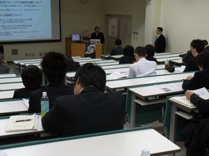 130304sangaku4.JPG