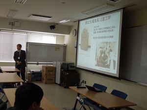 130304sangaku5.jpg