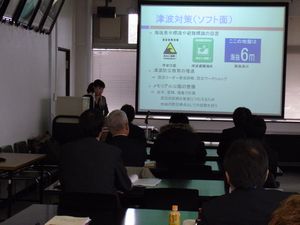 130304sangaku6.JPG