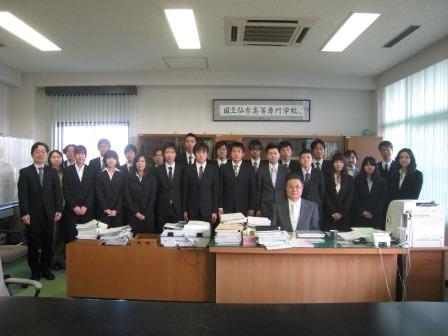 130409ryouyakuin.JPG