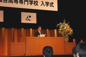 130430nyugaku1.jpg