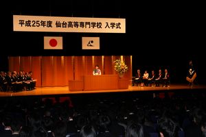130430nyugaku4.jpg