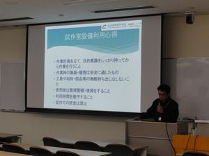 130517anzen4.jpg