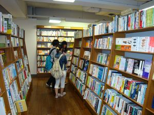 130524bookhunt1.jpg