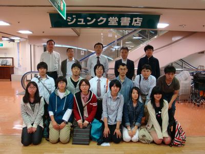 130524bookhunt3.jpg