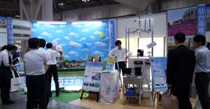 130531n_sc2.jpg