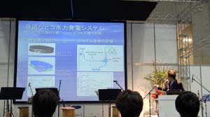 130531n_sc4.jpg