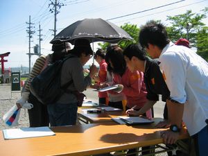 130603hisose1.jpg