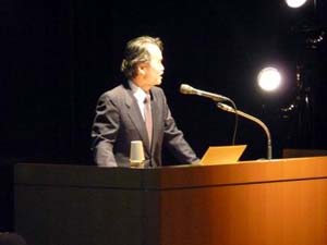 130606symp3.jpg
