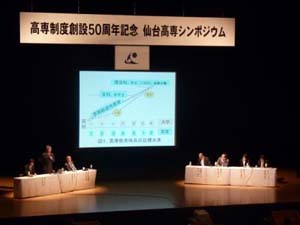 130606symp5.jpg