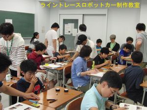 130724science2.jpg