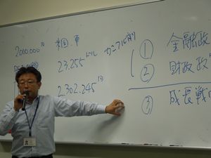 130726senko1.JPG
