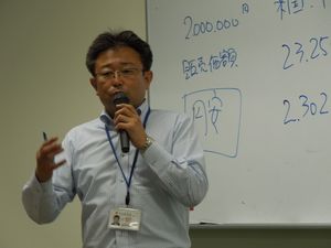 130726senko2.JPG