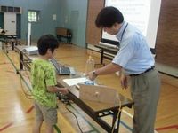 130730demae1.jpg