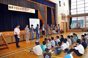 130820mec21.jpg