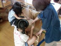 130918demae5.jpg