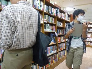 131002bookhunt1.jpg